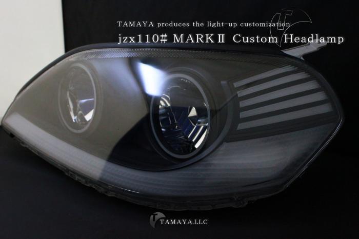 JZX110 マークII 加工ヘッドライト | hartwellspremium.com
